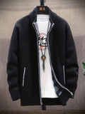 kkboxly  Men's Full Zip Up Casual Stand Collar Cardigan, Regular Fit Knitted Sweater Jacket Coat With Pockets For Winter Fall