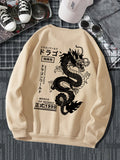 kkboxly  Men's Casual Japanese Characters & Chinese Dragon Print Crew Neck Sweatshirt