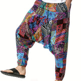 kkboxly kkboxly  Ethnic Pattern Vintage Cotton Harem Pants, Men's Casual Drop Crotch Jogging Harem Pants For Spring Summer