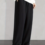 Drawstring Hem Design, Men's Loose Straight Leg Long Pants