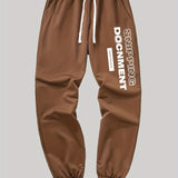 "Snipping Document" Casual Graphic Drawstring Joggers, Men's Pants For Spring Fall Outdoor