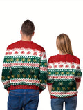 Christmas Snowman 3D Digital Print Allover Pattern Sweatshirt, Casual Long Sleeve Crew Neck Sweatshirt For Fall & Winter, Women's Clothing