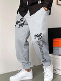 kkboxly  Youth Boy Print Drawstring Sweatpants Loose Fit Pants Men's Casual Slightly Stretch Joggers For Spring Autumn Workout Running Jogging