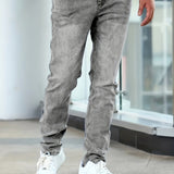 kkboxly Men's Casual Skinny Jeans, Chic Street Style Medium Stretch Denim Pants