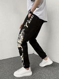 kkboxly  Men's Abstract Panel Element Design Casual Track Pants