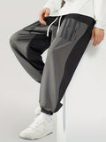 kkboxly  Men's Fashion Color Block Sweatpants, Casual Slightly Stretch Breathable Loose Joggers For Outdoor