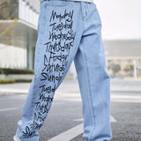kkboxly  Letter Print Loose Fit Jeans, Men's Casual Street Style Wide Leg Denim Pants For All Seasons