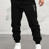 kkboxly  Letter / Coconut Tree Print Drawstring Sweatpants Loose Fit Pants Men's Casual Slightly Stretch Joggers For Winter Autumn Running Jogging
