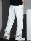 kkboxly  Men's Letter Print Joggers, Casual Stretch Tapered Sports Pants
