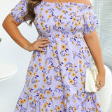 kkboxly  Plus Size Casual Dress, Women's Plus Floral Print Shirred Lettuce Trim Off Shoulder Smock Dress
