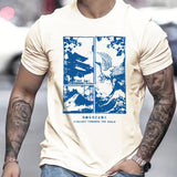 kkboxly Japanese Style Painting Print Men's T-shirt, Crew Neck Short Sleeve Tops, Graphic Tee Men's Summer Clothes, Men's Outfits