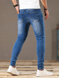 kkboxly Men's Casual Distressed Jeans, Street Style Skinny Jeans