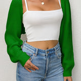 Solid Loose Crop Cardigan, Casual Long Sleeve Cardigan For Spring & Fall, Women's Clothing