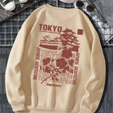 kkboxly  Men's Buildings Print Hoodie With Drawstring Pocket - Stylish And Comfortable Casual Wear