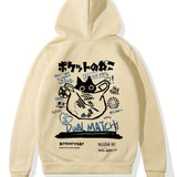 kkboxly European And American Fashion Documentary With The Same Limited Loose Hip Hop Oversized Men's Hoodie