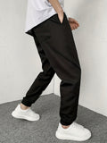 kkboxly  Men's Abstract Panel Element Design Casual Track Pants