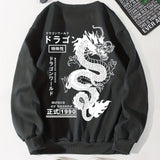 kkboxly  Men's Casual Japanese Characters & Chinese Dragon Print Crew Neck Sweatshirt