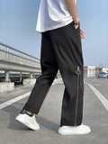 kkboxly  Wide Leg Zipper Side Sweatpants, Men's Casual Solid Color Slightly Stretch Drawstring Pants For Spring Summer
