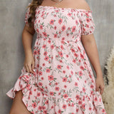 kkboxly  Plus Size Casual Dress, Women's Plus Floral Print Shirred Lettuce Trim Off Shoulder Smock Dress
