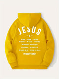 kkboxly  Men's Jesus Is My Everything Print Hoodie With Assorted Colors, Casual Slightly Stretch Drawstring Long Sleeves Hooded Sweatshirt, Men's Clothing