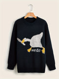 kkboxly  All Match Knitted Cartoon Duck Pattern Sweater, Men's Casual Warm Slightly Stretch Crew Neck Pullover Sweater For Men Fall Winter