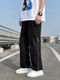 kkboxly  Wide Leg Zipper Side Sweatpants, Men's Casual Solid Color Slightly Stretch Drawstring Pants For Spring Summer