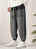 kkboxly  Men's Fashion Color Block Sweatpants, Casual Slightly Stretch Breathable Loose Joggers For Outdoor