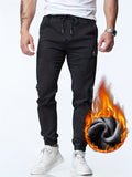 kkboxly  Men's Casual Letter Embroidery Tapered Harem Pants, Chic Warm Thick Casual Pants For Fall Winter