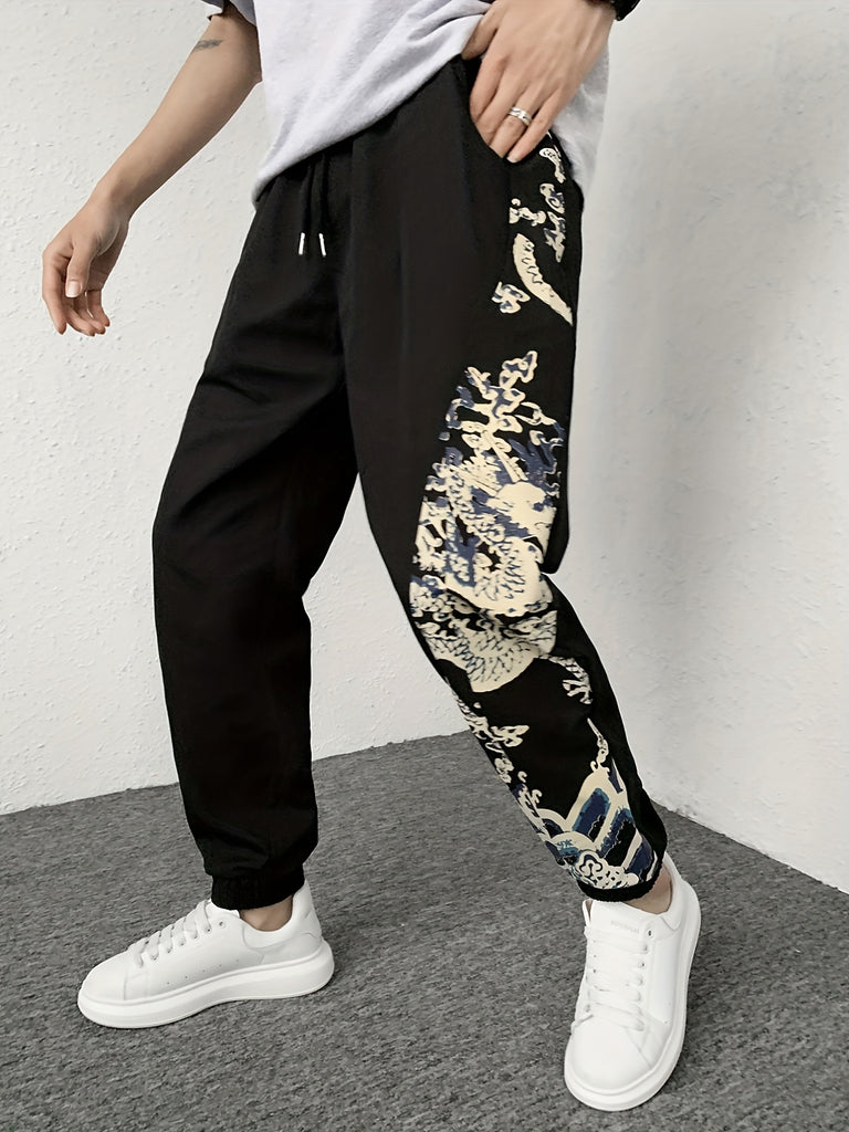 kkboxly  Men's Abstract Panel Element Design Casual Track Pants