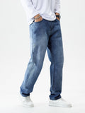 Classic Design Loose Fit Jeans, Men's Casual Street Style Denim Pants For All Seasons