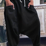 Drawstring Solid Harem Pants, Casual Elastic Waist Long Length Pants, Women's Clothing