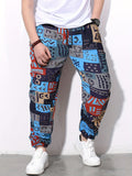 kkboxly  Ethnic Style Joggers, Men's Casual Allover Print Sweatpants