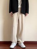 kkboxly  Men's Chic All Match Casual Trousers For Business Leisure Activities