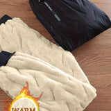 kkboxly  Warm Fleece Thick Joggers, Men's Casual Zipper Pocket Windproof Sweatpants For Fall Winter