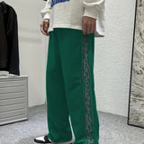 kkboxly  Men's Casual Straight-legged Sweatpants