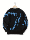 kkboxly  All Match Knitted Sweater, Men's Casual Warm Slightly Stretch Crew Neck Pullover Sweater For Men Fall Winter