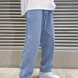 Loose Fit Jeans, Men's Casual Wide Leg Street Style Solid Color Denim Pants For Spring Fall