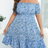 kkboxly  Plus Size Casual Dress, Women's Plus Floral Print Shirred Lettuce Trim Off Shoulder Smock Dress
