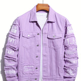 kkboxly  Men's Letter Print Denim Jacket, Casual Street Style Denim Jacket