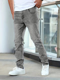 kkboxly Men's Casual Skinny Jeans, Chic Street Style Medium Stretch Denim Pants