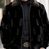 Men's Chic Warm Fleece Jacket For Fall Winter