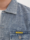 kkboxly  Chinese Character Print Denim Jacket, Casual Street Style Lapel Button Up Jacket