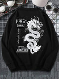 kkboxly  Men's Casual Japanese Characters & Chinese Dragon Print Crew Neck Sweatshirt