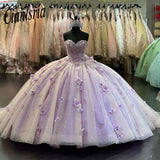 2025Popular, ,   new fluffy yarn vocal art test color yarn ball dress tube top wedding dress