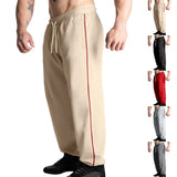 KKBOXLY 2025 Autumn New Men's Versatile Sports Men's Pants Straight Large Size Drawstring Men's Casual Pants