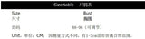 2025  3053 2025 sexy acrylic sequin round sheet thin sheet multi-layer splicing fashion suit top vest skirt