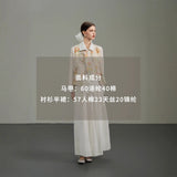 Spring suit new jacquard new Chinese vest white shirt top old money wind vest C0136 skirt