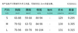 2025 F25DS011 Popular,  and  summer  New new solid color splicing sexy hollow suspender dress