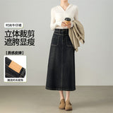Customized spring new A-shaped half-body denim skirt fashionable high-waisted umbrella skirt retro versatile and thin denim skirt women