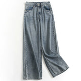 Thin soft and comfortable cover-up slim high-waisted straight-leg pants summer new versatile wide-leg pants women's jeans D149